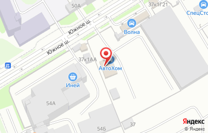 АвтоСити на Южном шоссе на карте
