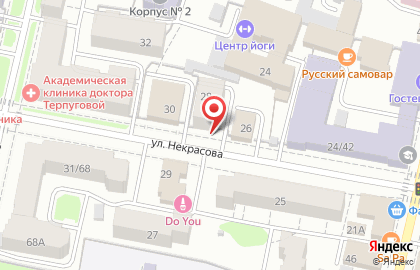 Юридический центр Правосудие на улице Некрасова на карте