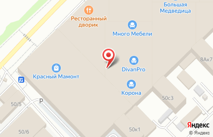 Салон напольных покрытий NewPol на карте