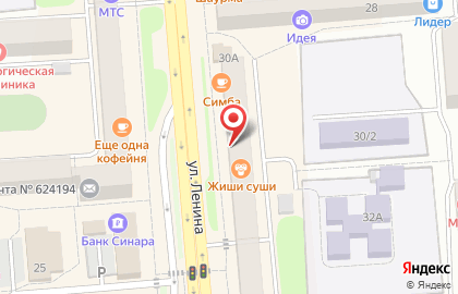 Фианит-Ломбард в Екатеринбурге на карте