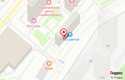 Страховая компания Ингосстрах в Москве на карте