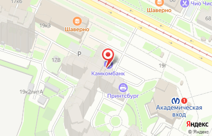 Автошкола АвтоКласс на Академической на карте