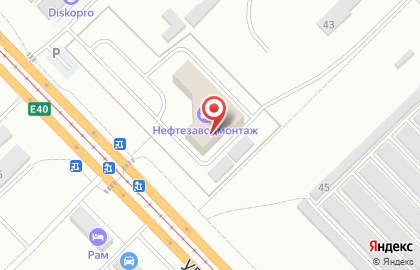 Фирма Нефтезаводмонтаж на карте