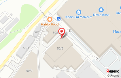 Центр кузовного ремонта автоКУЗОВ на улице Даргомыжского на карте