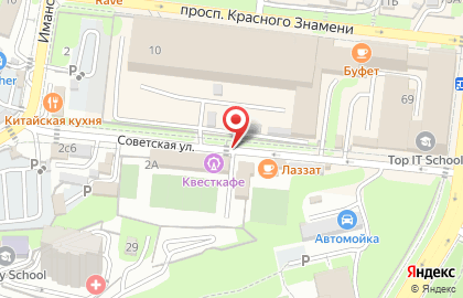 Туркистан на карте