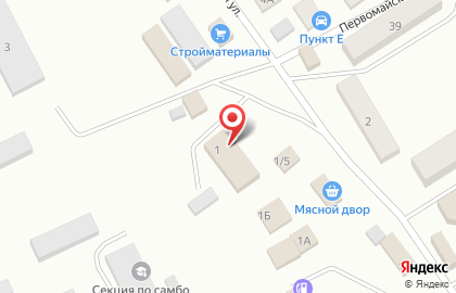 Магазин Мир Мебели на Советской улице на карте