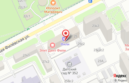 Парк-отель Фили в Москве на карте