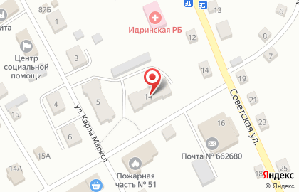 Магазин разливных напитков Ретро на Майской улице на карте