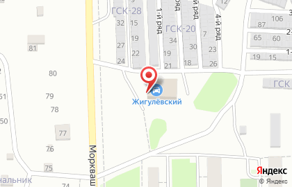 Автотехцентр Жигулёвский на карте