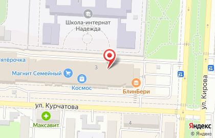 Магазин товаров для салонов красоты Форвард в Кировском районе на карте