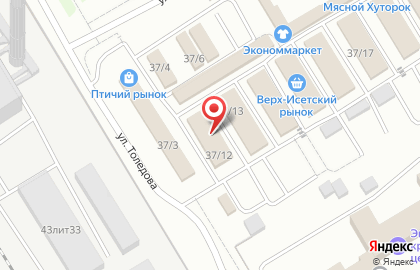Магазин товаров для дома в Екатеринбурге на карте