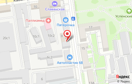 Магазин автотоваров на Фабричной улице на карте
