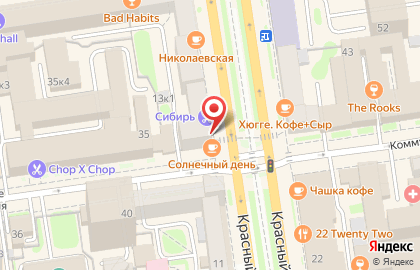 Фирменный магазин кондитерских изделий Алёнка на Красном проспекте на карте