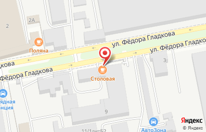 Автошкола Регион на улице Фёдора Гладкова на карте