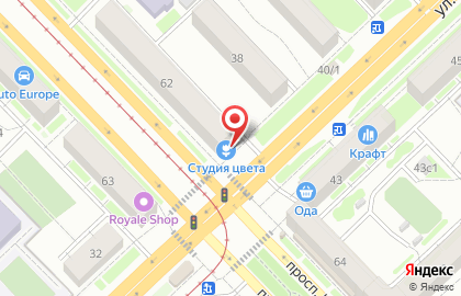 Салон цветов Студия Цвета на проспекте Кирова на карте