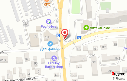 Киоск кондитерских изделий Франзолька на улице Куйбышева на карте