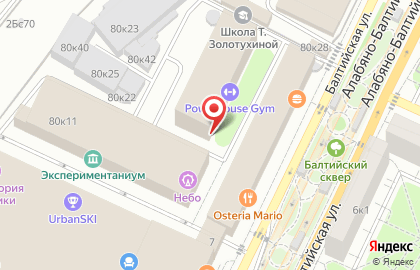 Компания по аренде оборудования для видеонаблюдения мое Видеонаблюдение на карте