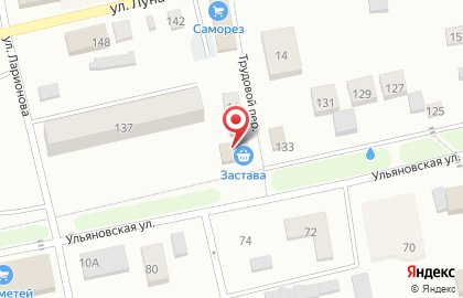 Многопрофильный магазин Застава на карте