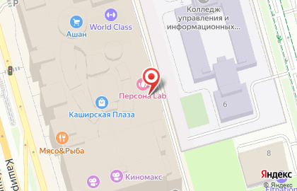 Магазин обуви El Tempo в Москве на карте