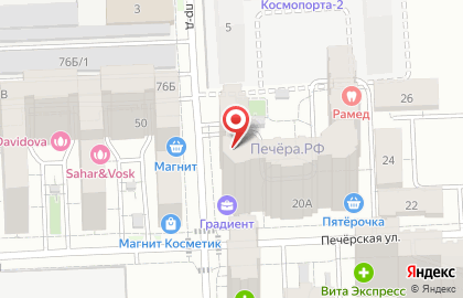 Кулинария Аврора на карте