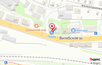 Продуктовый магазин Лаваш в Смоленске на карте