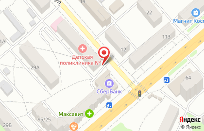 Ресторан уличной еды Гриль-Дональдс на улице Мира на карте