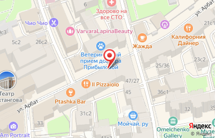 Сотек на карте