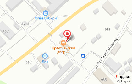 Столовая Крестьянский дворик на карте