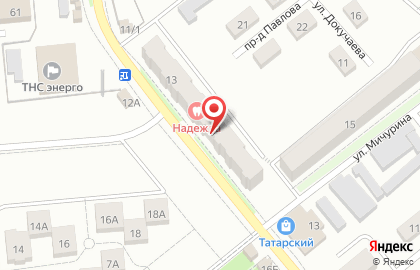 Стоматология Надежда на улице Павлова на карте