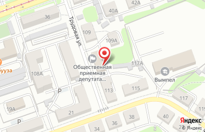 Общественная приемная депутата Иркутской городской Думы Свердлова В.Л. на карте