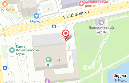 Касса Екатеринбургский театр юного зрителя на карте