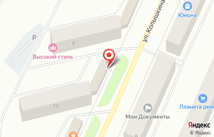 Зоомагазин Зоосфера в Североморске на карте