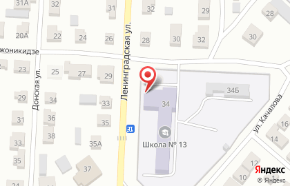 Средняя общеобразовательная школа №13 на улице Ленинградской на карте