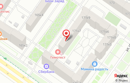 Салон красоты Ева на Широтной улице на карте
