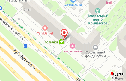 Ателье Надежда на Рублёвском шоссе на карте