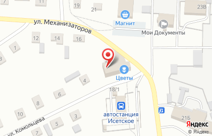 Магазин Цветочный Рай на улице Механизаторов на карте