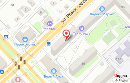 ООО Автоэкспертное бюро на Невской улице на карте