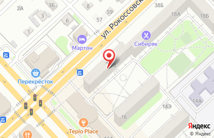 Зоомагазин в Центральном районе на карте
