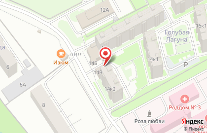 Магия на проспекте Тракторостроителей на карте