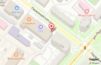 Магазин напольных покрытий на Первомайской улице на карте