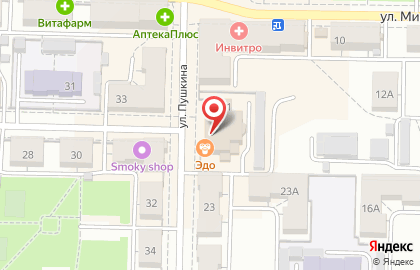 Магазин игрушек Бегемотик на улице Пушкина в Жигулёвске на карте