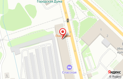 Блокнот на улице Ленина на карте