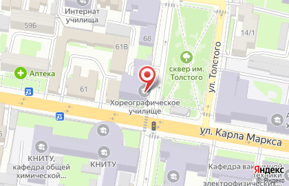 Казанское хореографическое училище на карте