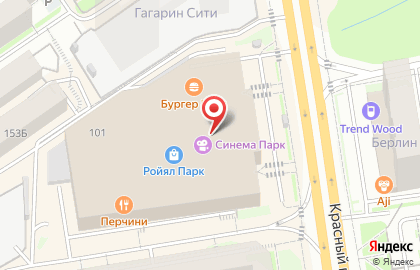 Магазин сувениров Запакуев & Подаркин в Заельцовском районе на карте