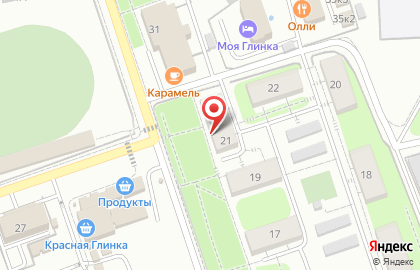 Аптека 63+ в Самаре на карте