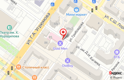 Мини-маркет Fresh Market в Грозном на карте