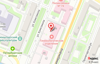 Городская больница Святого Праведного Иоанна Кронштадтского на улице Комсомола, 4 на карте