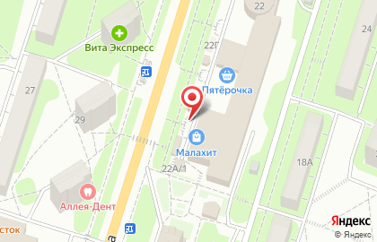 Магазин постоянных распродаж Галамарт на проспекте Макеева на карте