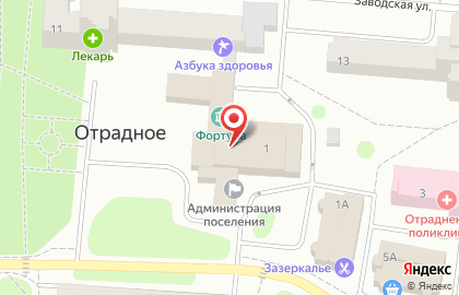 Банк Вефк на улице Гагарина на карте