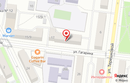 Страховая акционерная компания Энергогарант на улице Гагарина на карте